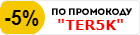 Купон