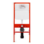 Инсталляция для унитаза BelBagno BB026