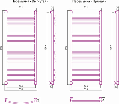 Полотенцесушитель водяной Сунержа Богема+ 120x50 00-0220-1250