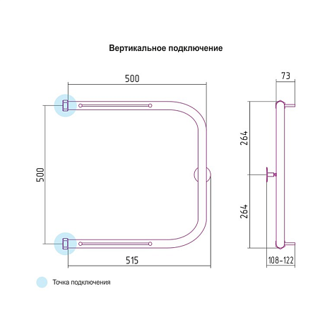 Полотенцесушитель водяной Стилье П-Образный 00012-5050