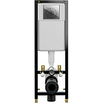 Инсталляция для унитаза Cersanit Black 35 S-IN-BLACK-Cg-w с клавишей смыва