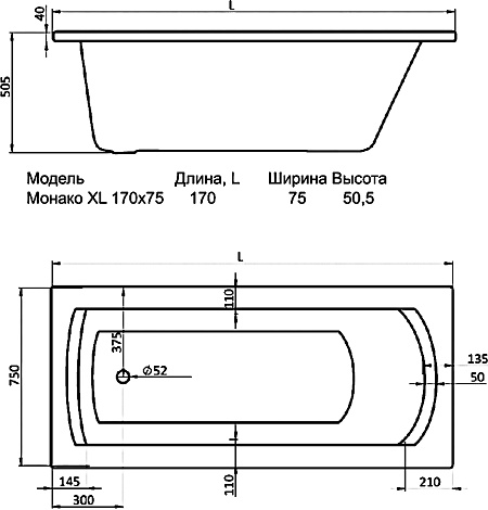 Акриловая ванна Santek Монако 170x75 1WH111980