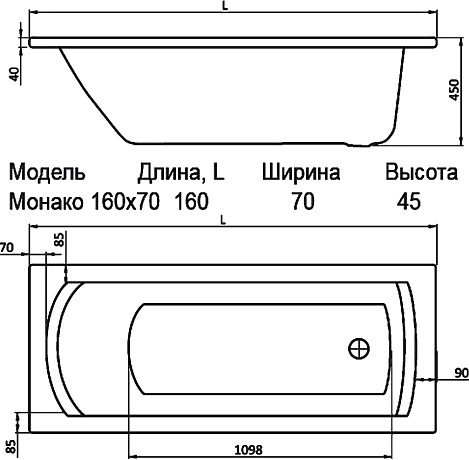 Акриловая ванна Santek Монако 160x70 1WH111977